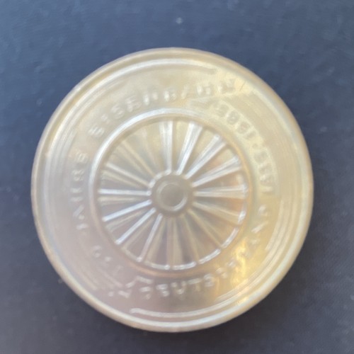 Deutsche mark gedenkmünze - deutsche, 5-d-mark-gedenkmünze