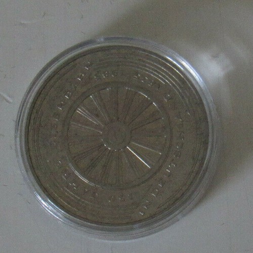 Münze 150 jahre - münze, dm